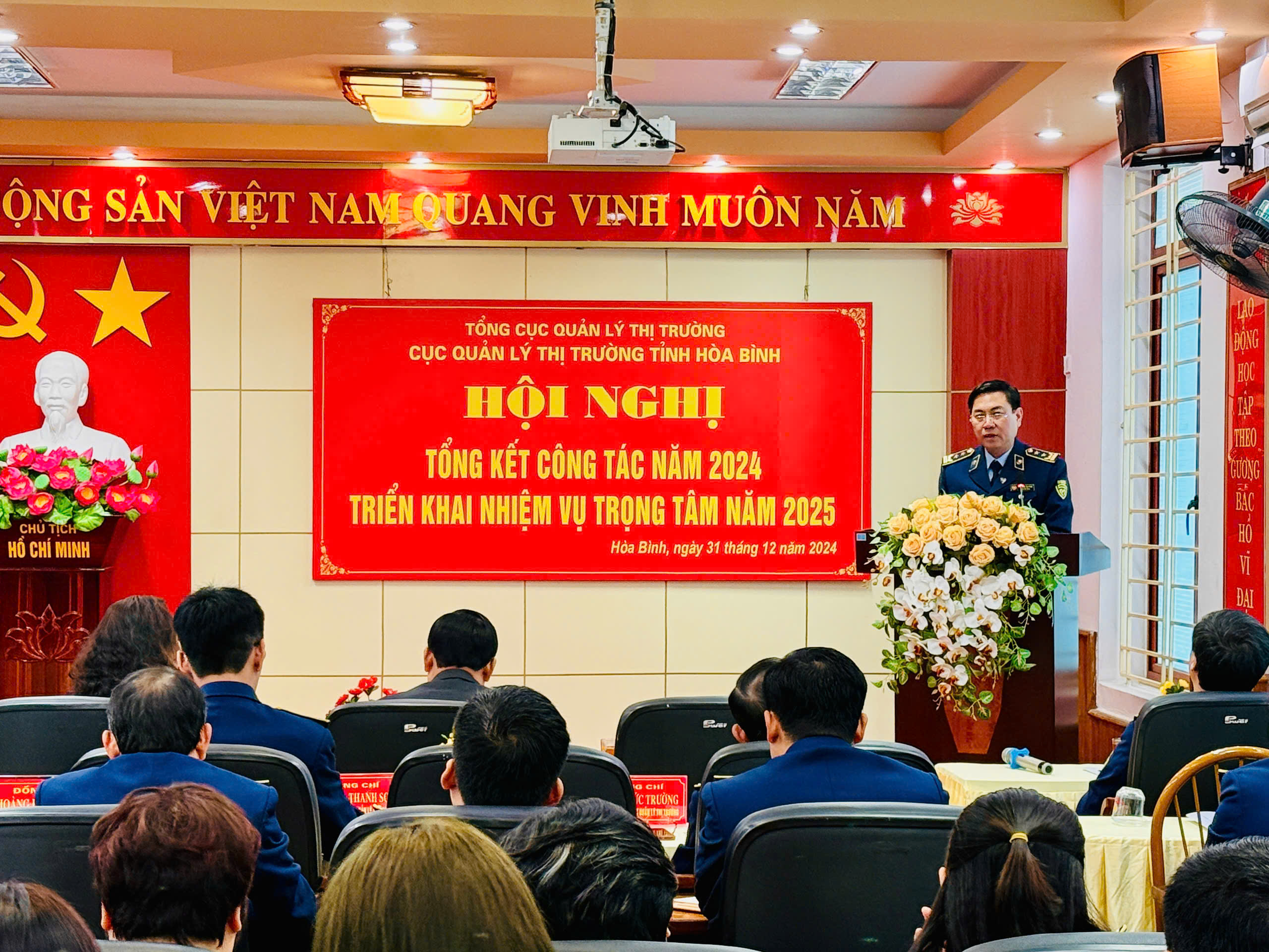 Cục Quản lý thị trường tỉnh Hoà Bình tổ chức Hội nghị tổng kết công tác năm 2024, triển khai nhiệm vụ công tác năm 2025